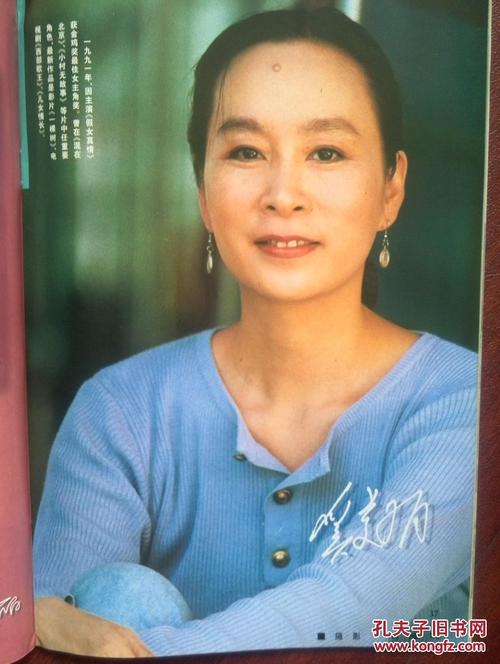 买个假的西佛罗里达大学文凭毕业证